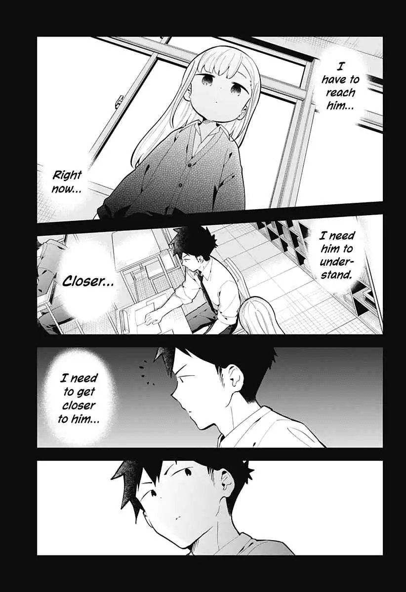 Aharen-san wa Hakarenai Chapter 167 15